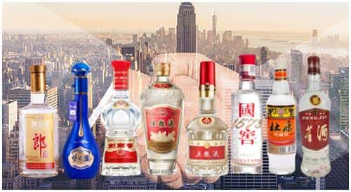 赣州崇义县回收名酒